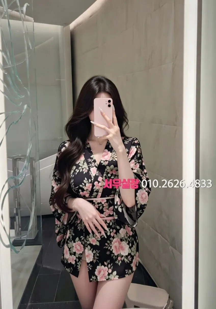 걸포 하이퍼블릭 프리미엄 라인업 2번 프로필