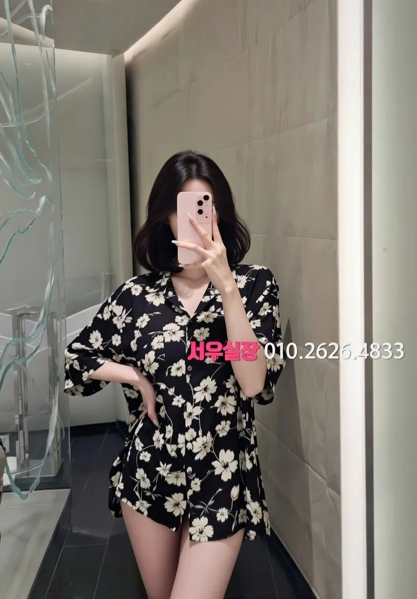 걸포 호빠 프리미엄 라인업 14번 프로필