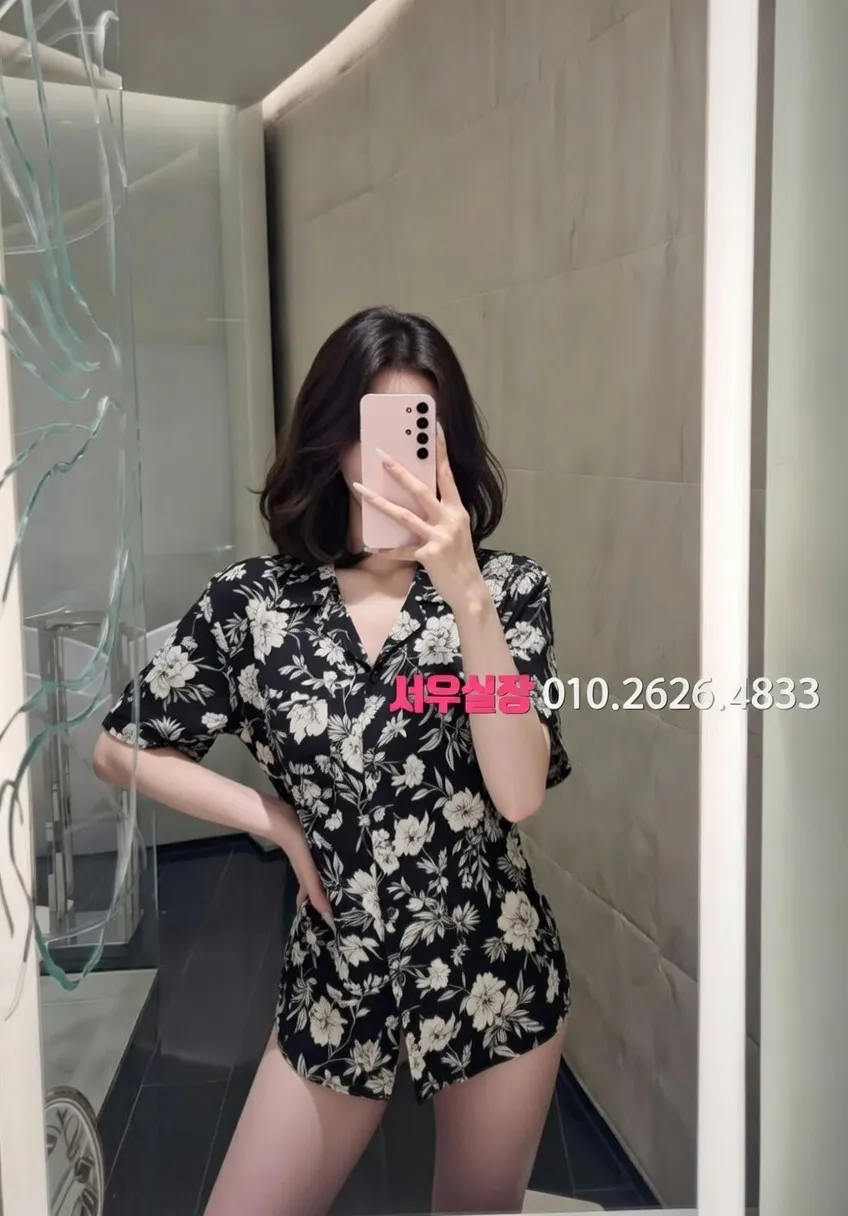 걸포 다국적노래방 프리미엄 라인업 9번 프로필