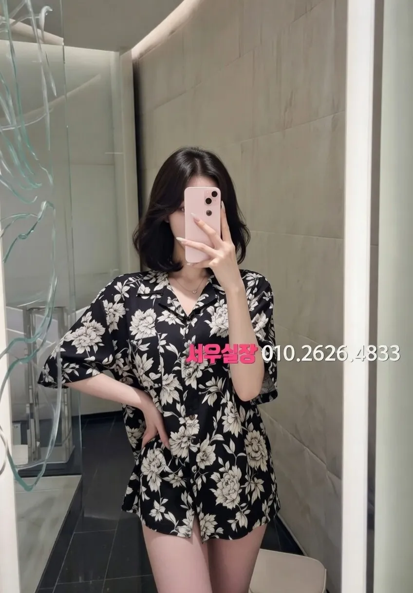 걸포 노래빵 프리미엄 라인업 19번 프로필