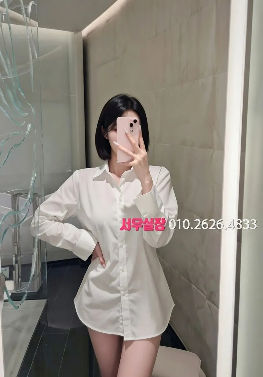 걸포 가라오케 프리미엄 라인업 33번 프로필