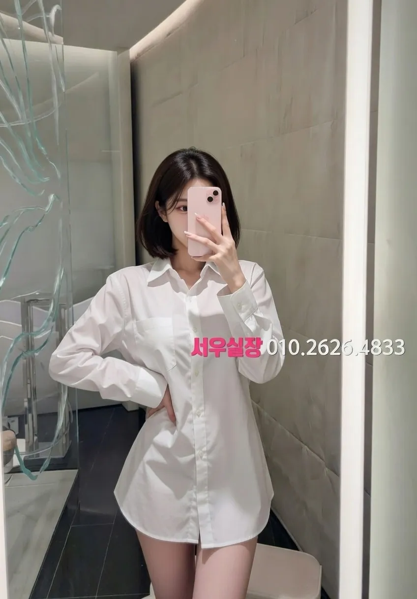 걸포 보도노래방 추천 및 검증된 최상급 프리미엄 업소 스크린샷