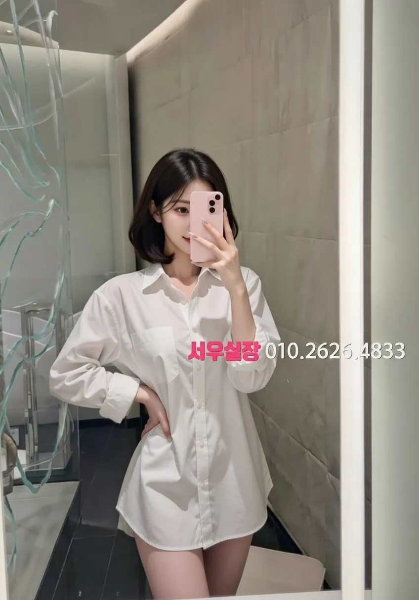 걸포 노래빠 추천 및 검증된 최상급 프리미엄 업소 스크린샷