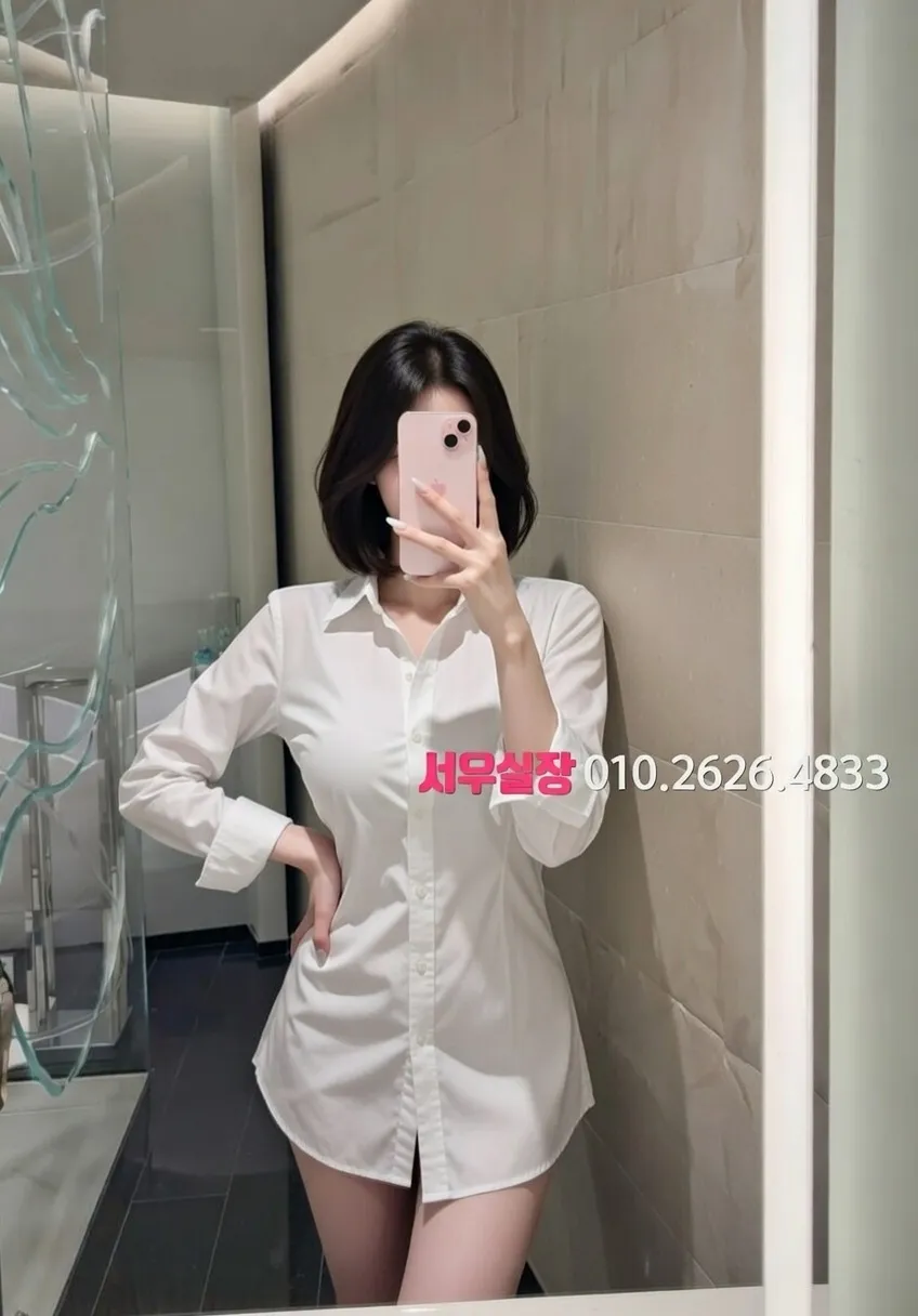 걸포 가라오케 프리미엄 라인업 23번 프로필