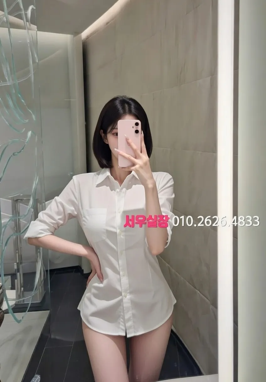 걸포 다국적노래방 프리미엄 라인업 33번 프로필