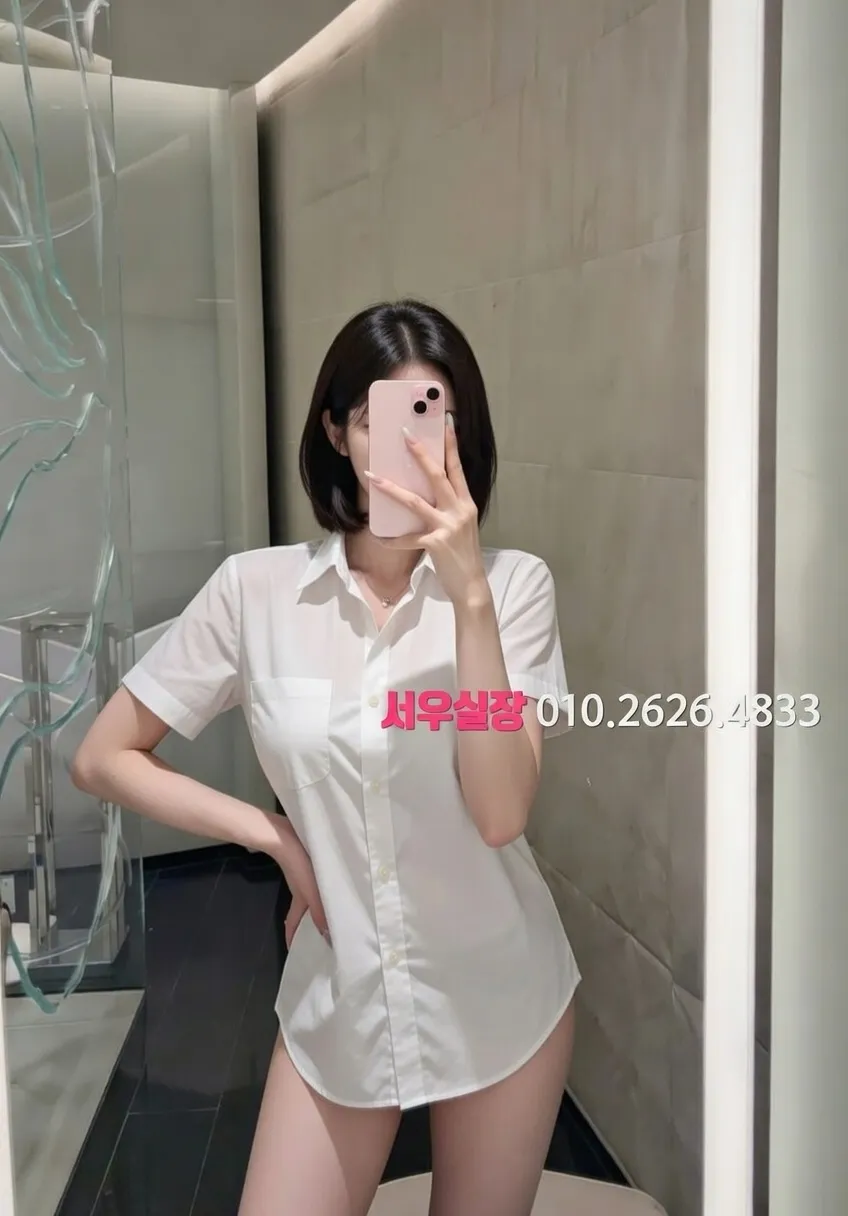 걸포 다국적노래클럽 프리미엄 라인업 16번 프로필