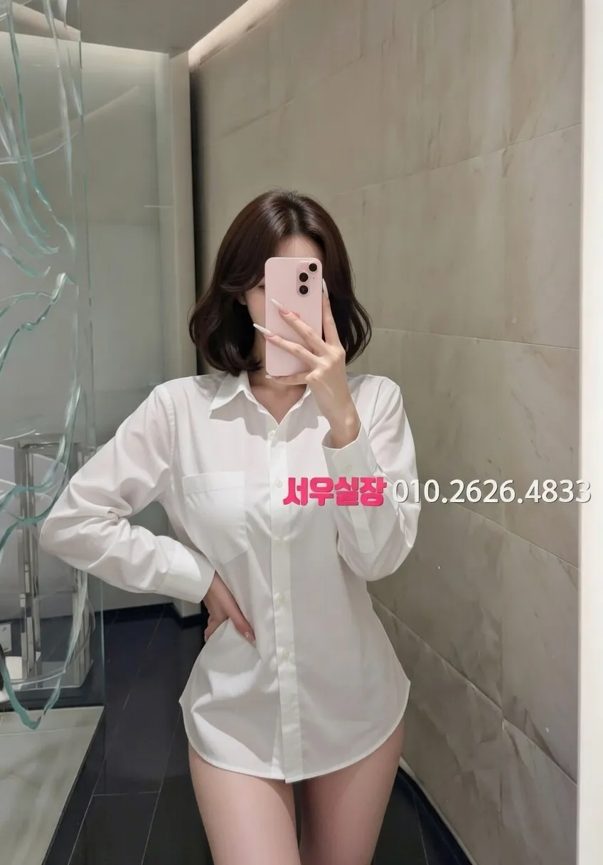 걸포 보도노래방 프리미엄 라인업 23번 프로필