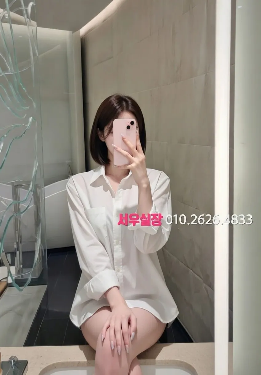 걸포 기모노룸 프리미엄 라인업 13번 프로필