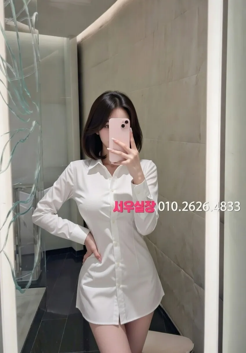 걸포 정빠 프리미엄 라인업 32번 프로필