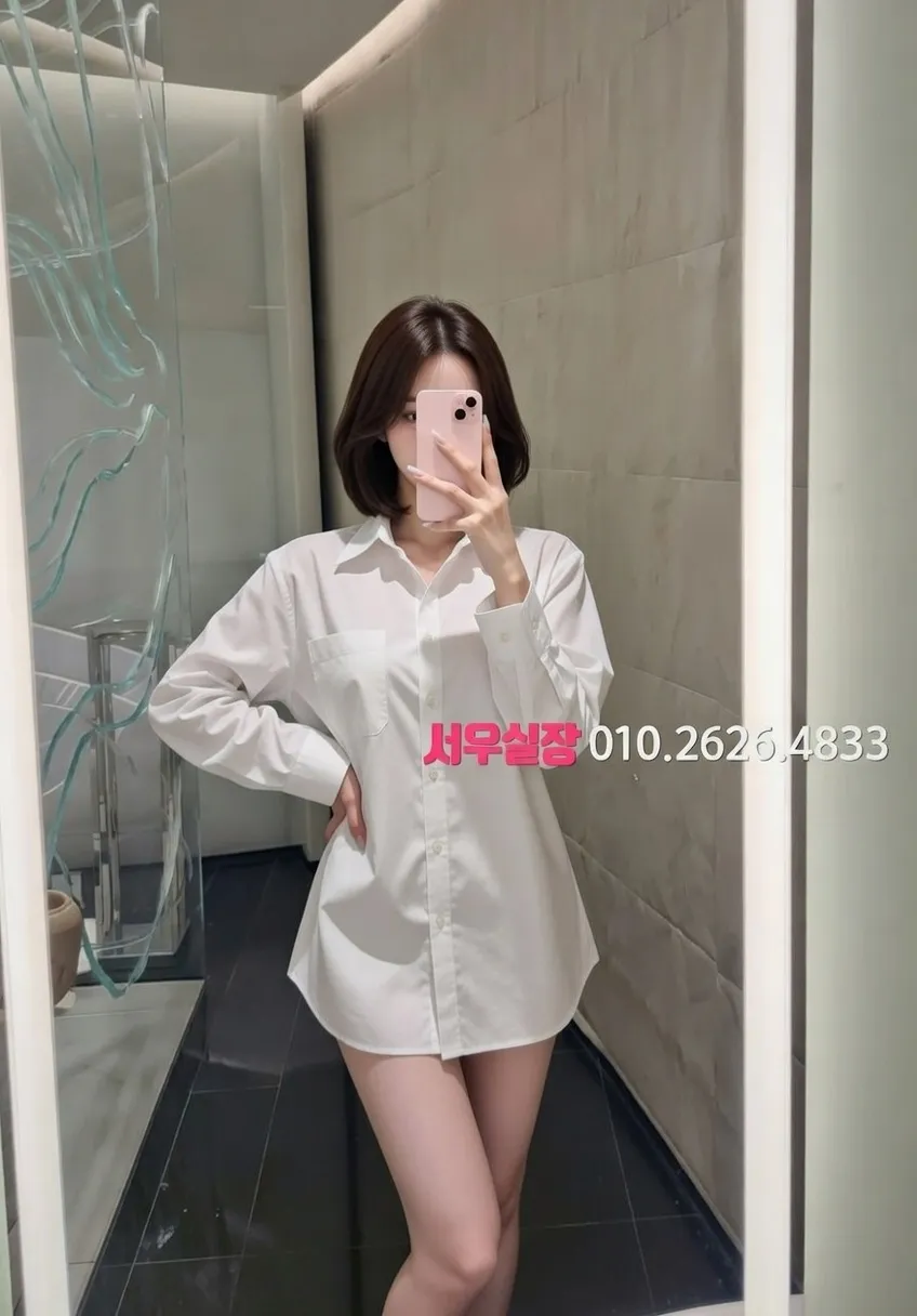 걸포 셔츠룸 프리미엄 라인업 22번 프로필