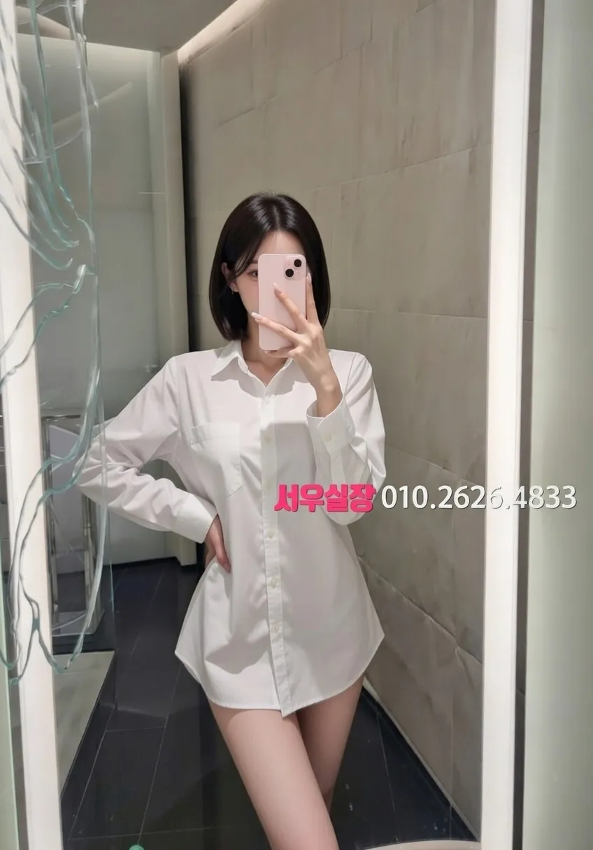 걸포 노래방 프리미엄 라인업 13번 프로필