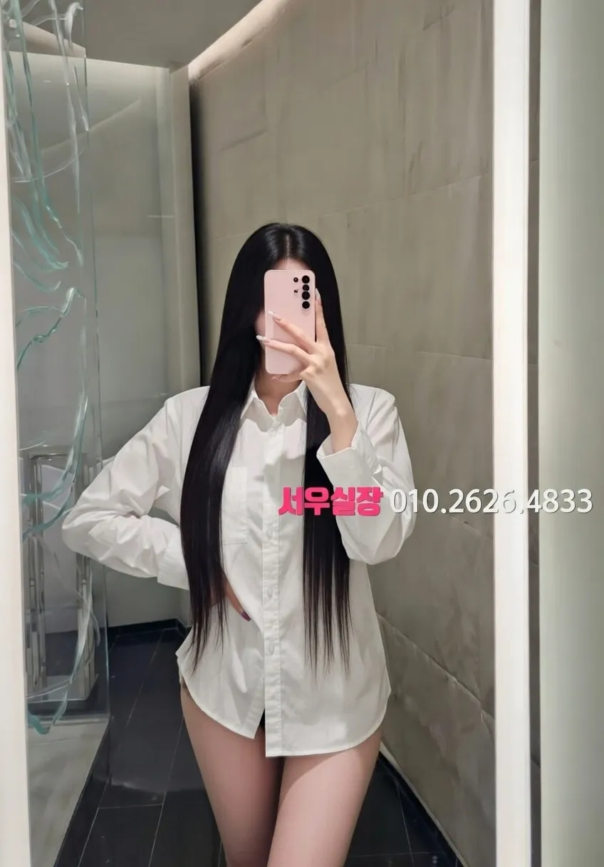 걸포 노래클럽 프리미엄 라인업 14번 프로필