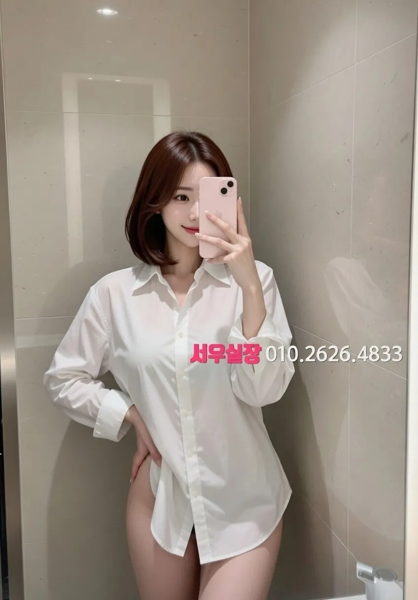 걸포 다국적노래방 프리미엄 라인업 25번 프로필