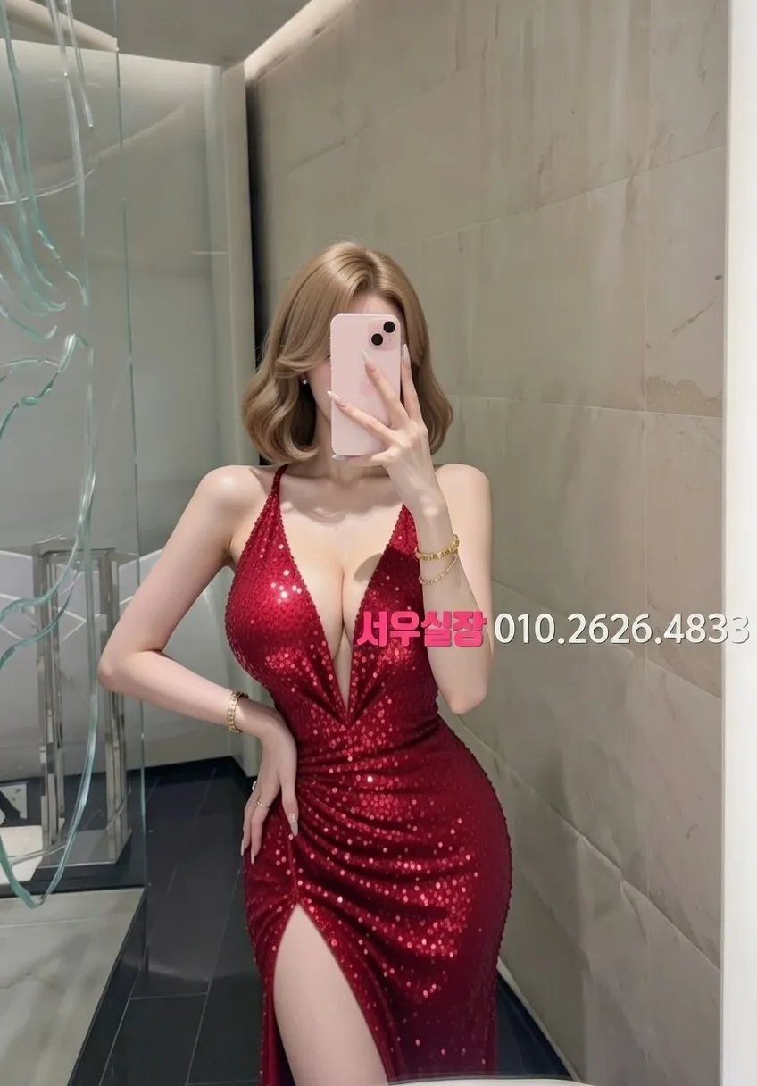 걸포 셔츠룸 프리미엄 라인업 25번 프로필