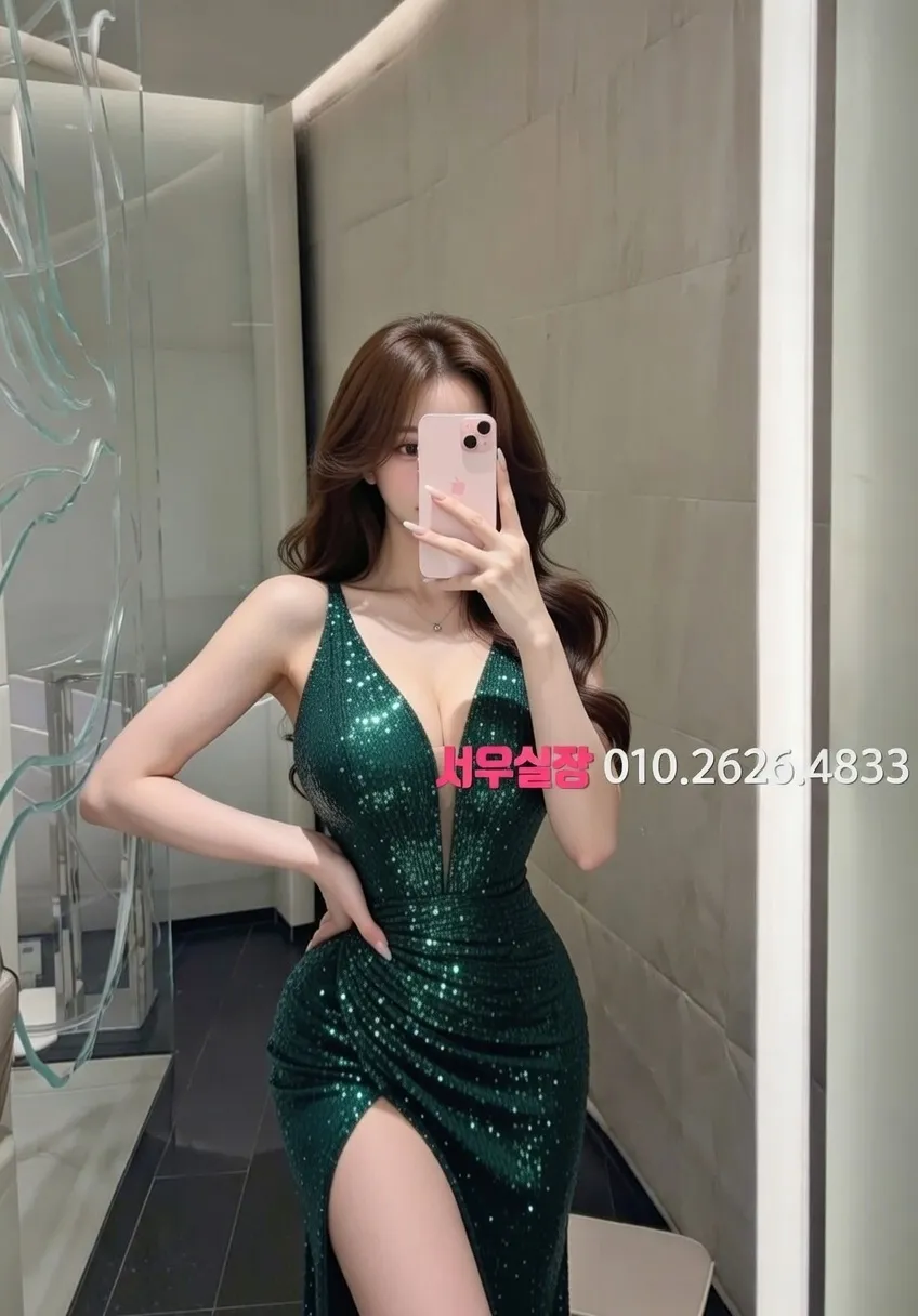 걸포 정빠 프리미엄 라인업 10번 프로필