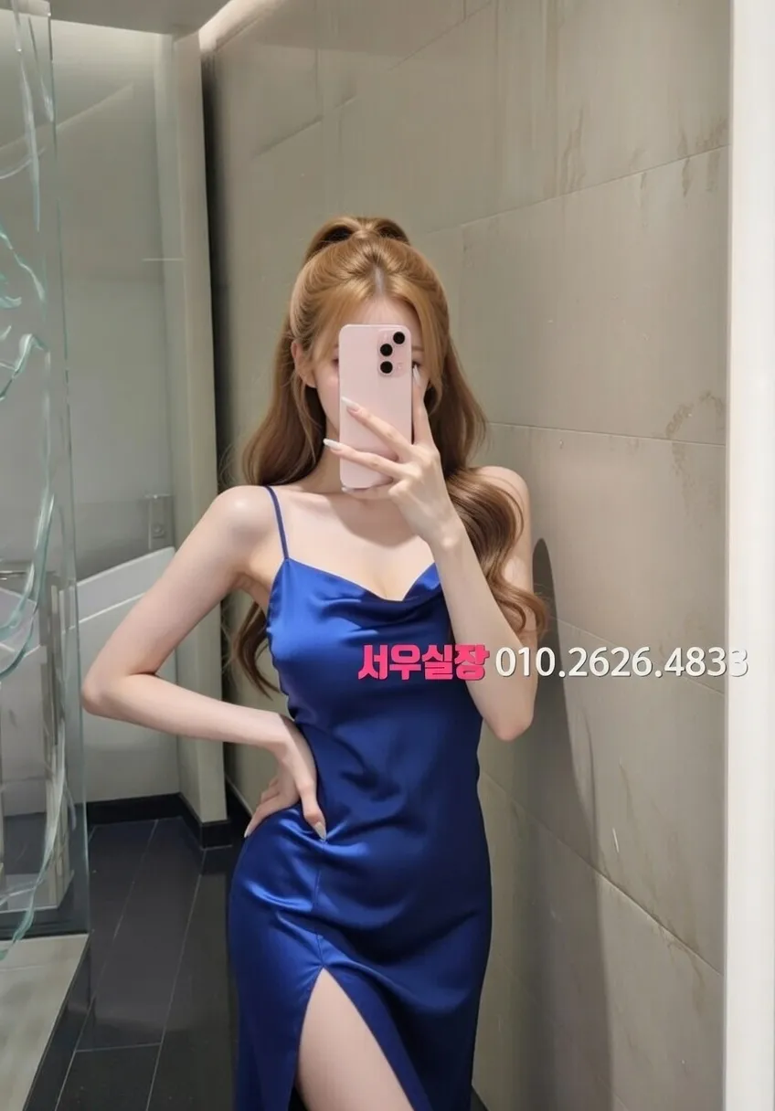 걸포 룸싸롱 프리미엄 라인업 14번 프로필