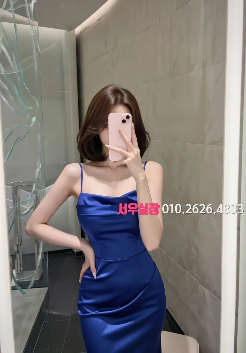 걸포 호빠 프리미엄 라인업 26번 프로필