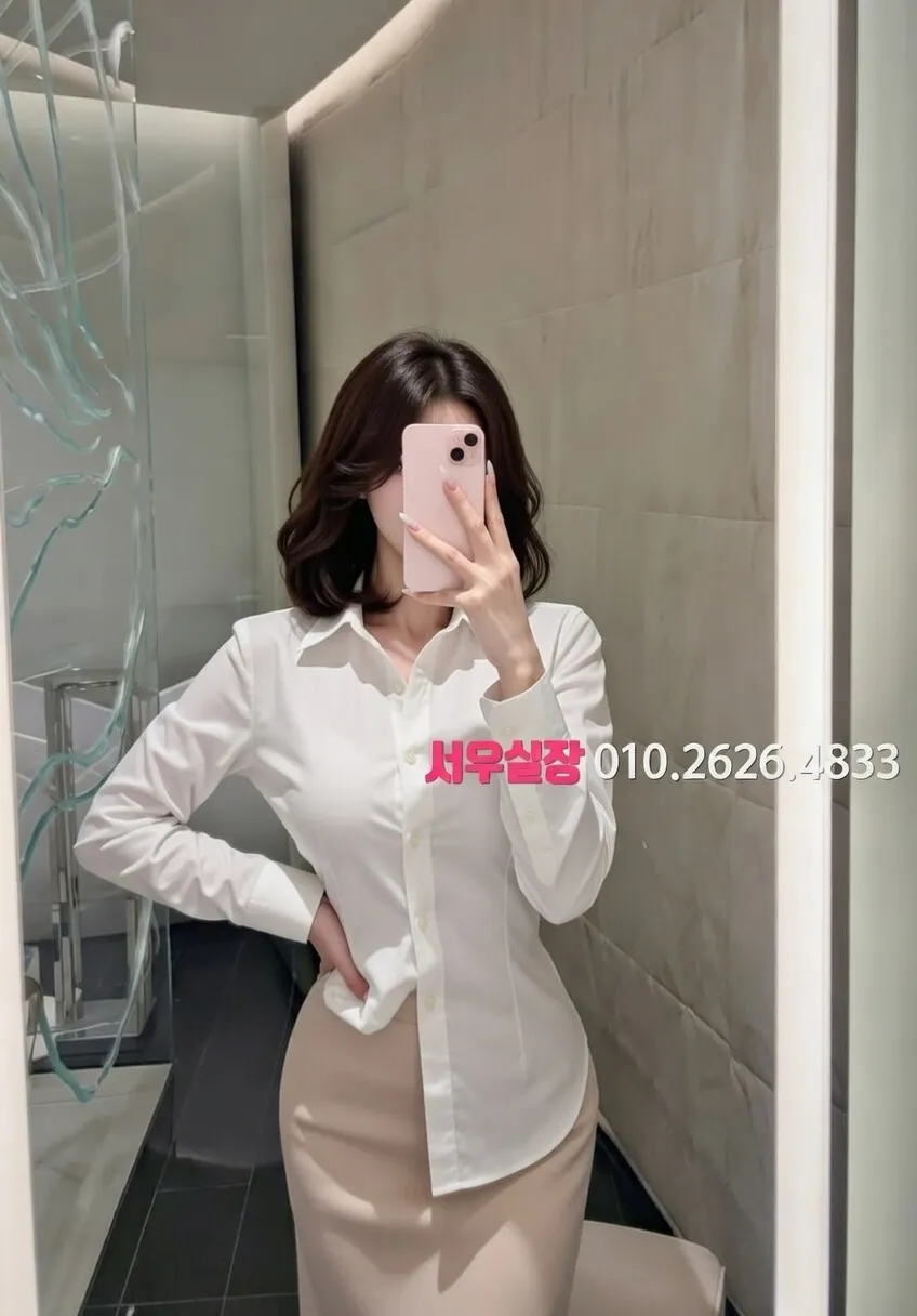 걸포 정빠 프리미엄 라인업 3번 프로필