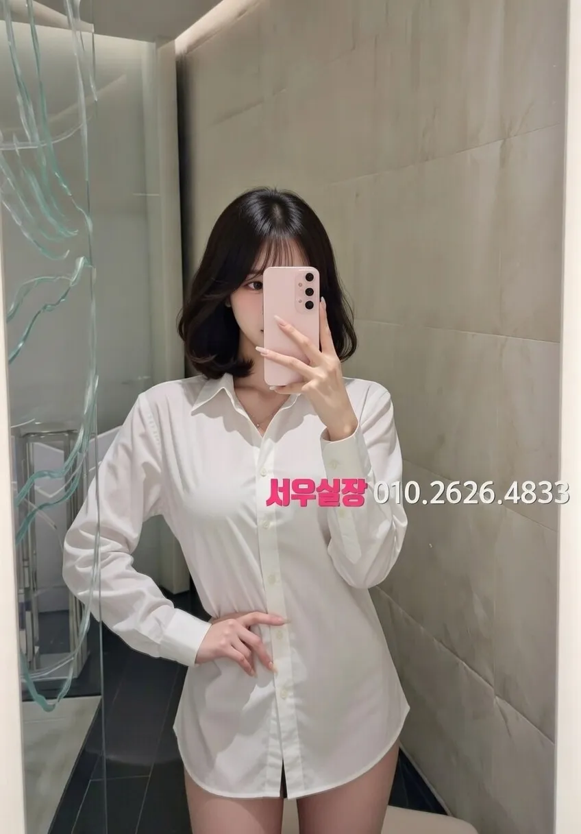 걸포 기모노룸 프리미엄 라인업 36번 프로필