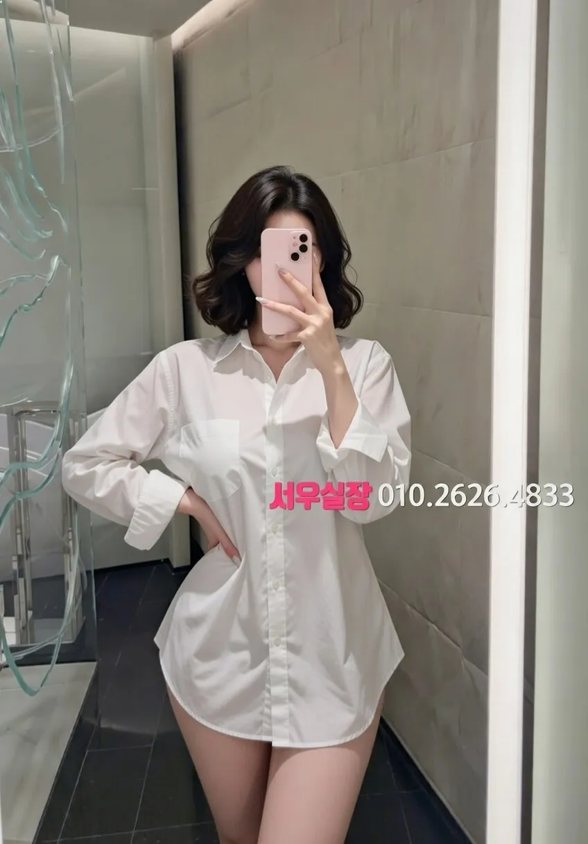 걸포 정빠 프리미엄 라인업 1번 프로필