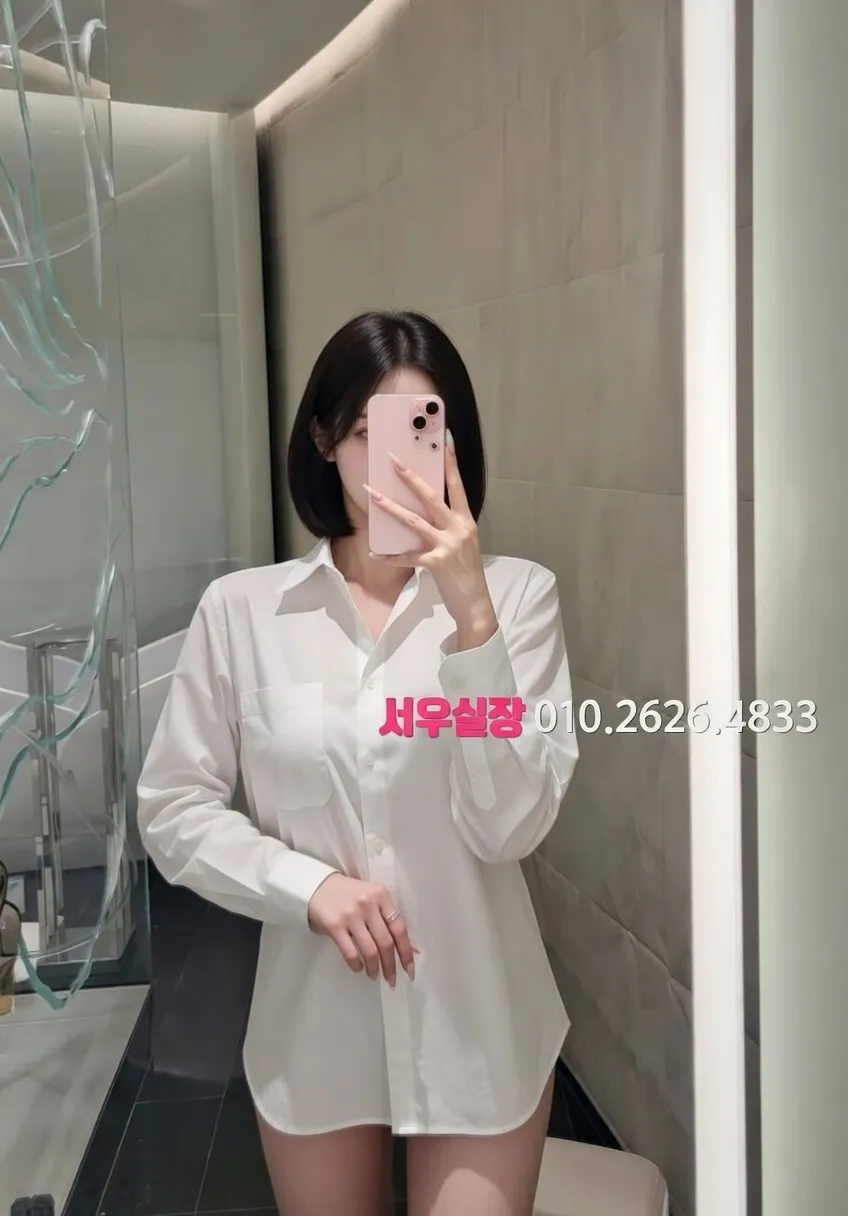 걸포 노래클럽 프리미엄 라인업 23번 프로필