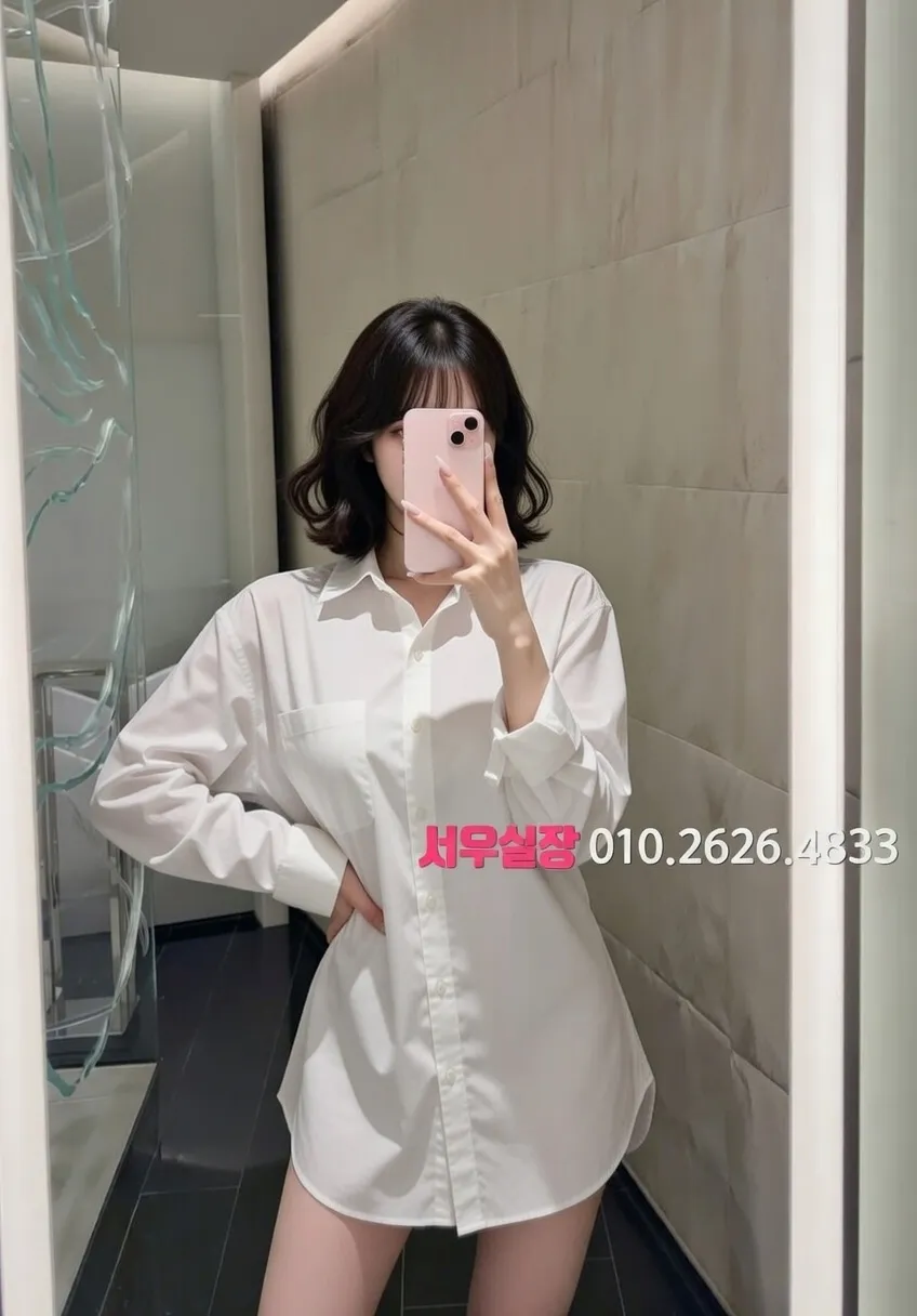 걸포 쓰리노 프리미엄 라인업 23번 프로필