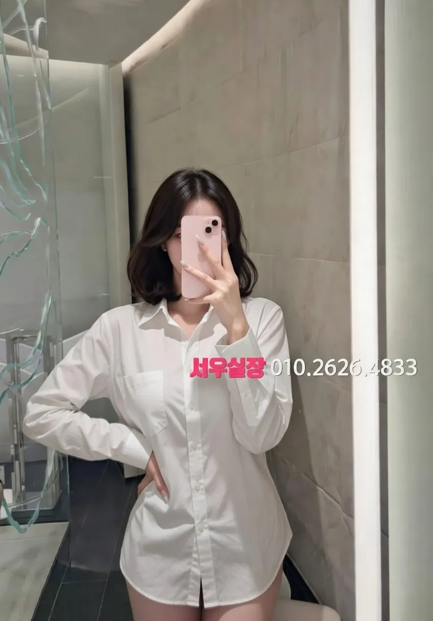 걸포 보도노래방 프리미엄 라인업 4번 프로필