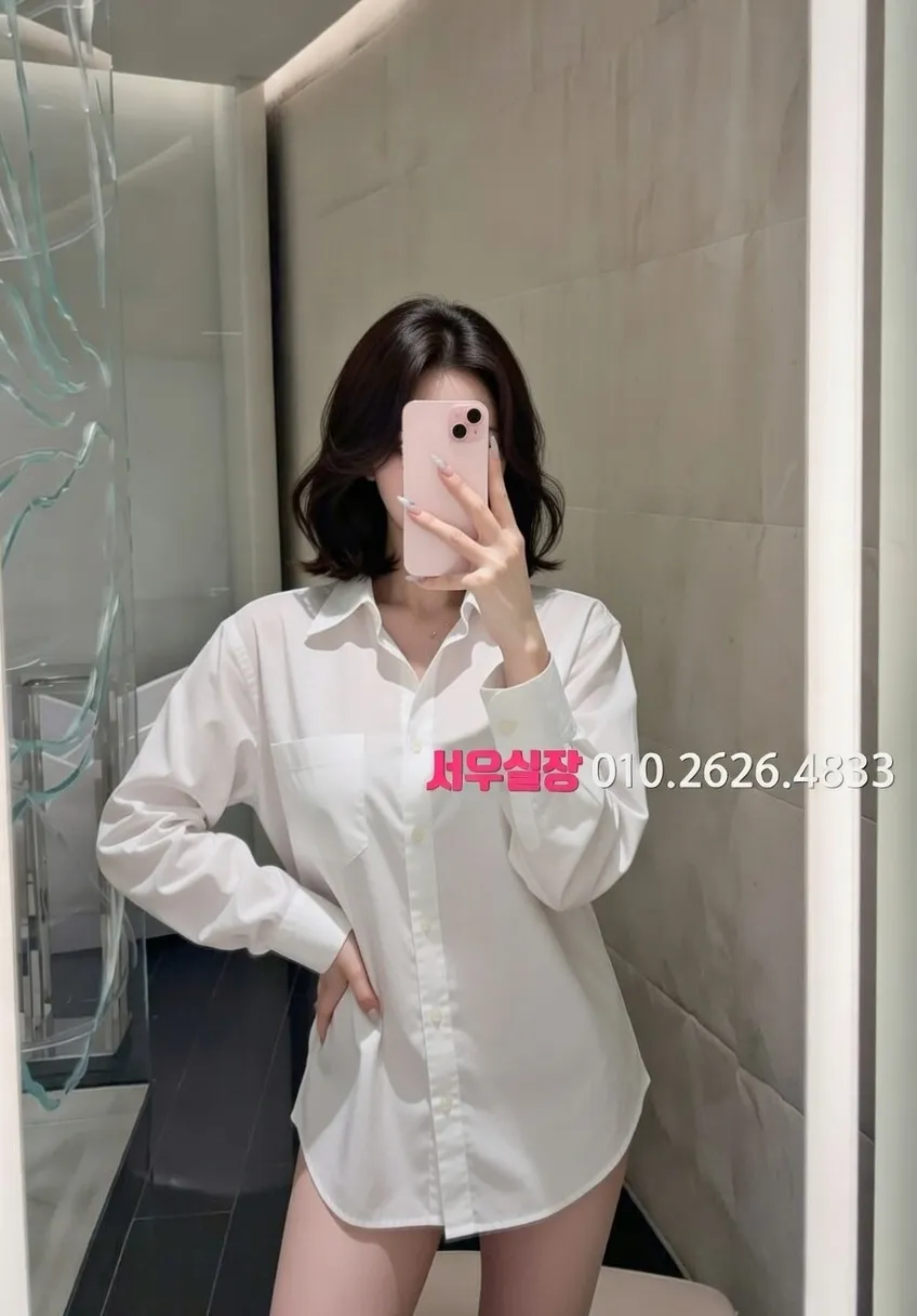 걸포 노래빵 프리미엄 라인업 9번 프로필