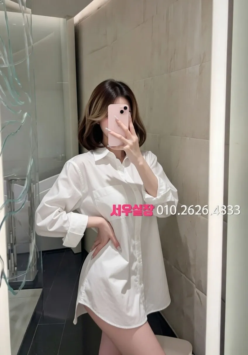 걸포 퍼블릭 프리미엄 라인업 16번 프로필