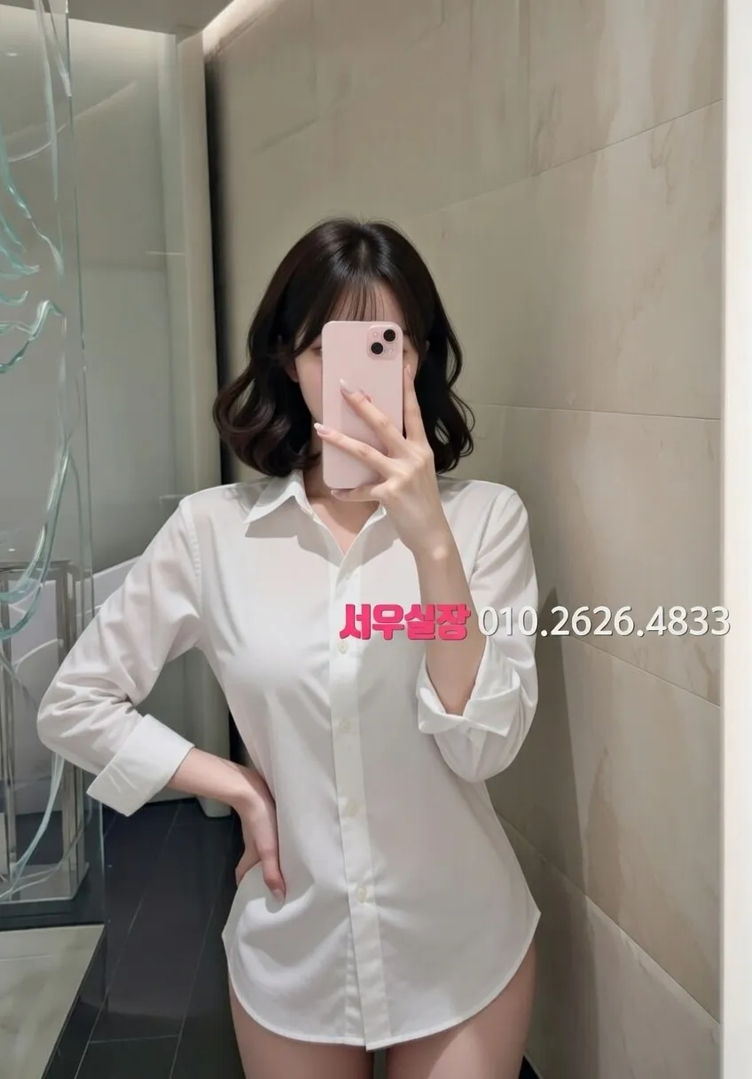 걸포 가라오케 프리미엄 라인업 14번 프로필