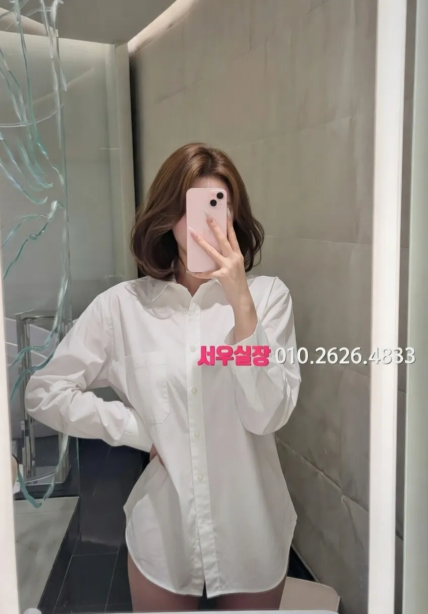 걸포 다국적 추천 및 검증된 최상급 프리미엄 업소 스크린샷