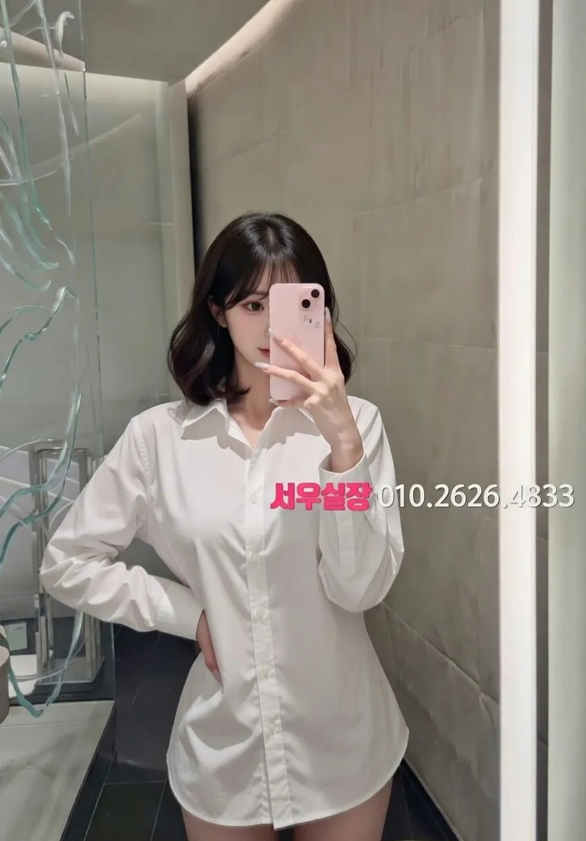 걸포 다국적노래방 프리미엄 라인업 21번 프로필