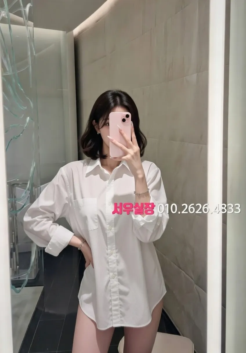 걸포 미러룸 프리미엄 라인업 33번 프로필