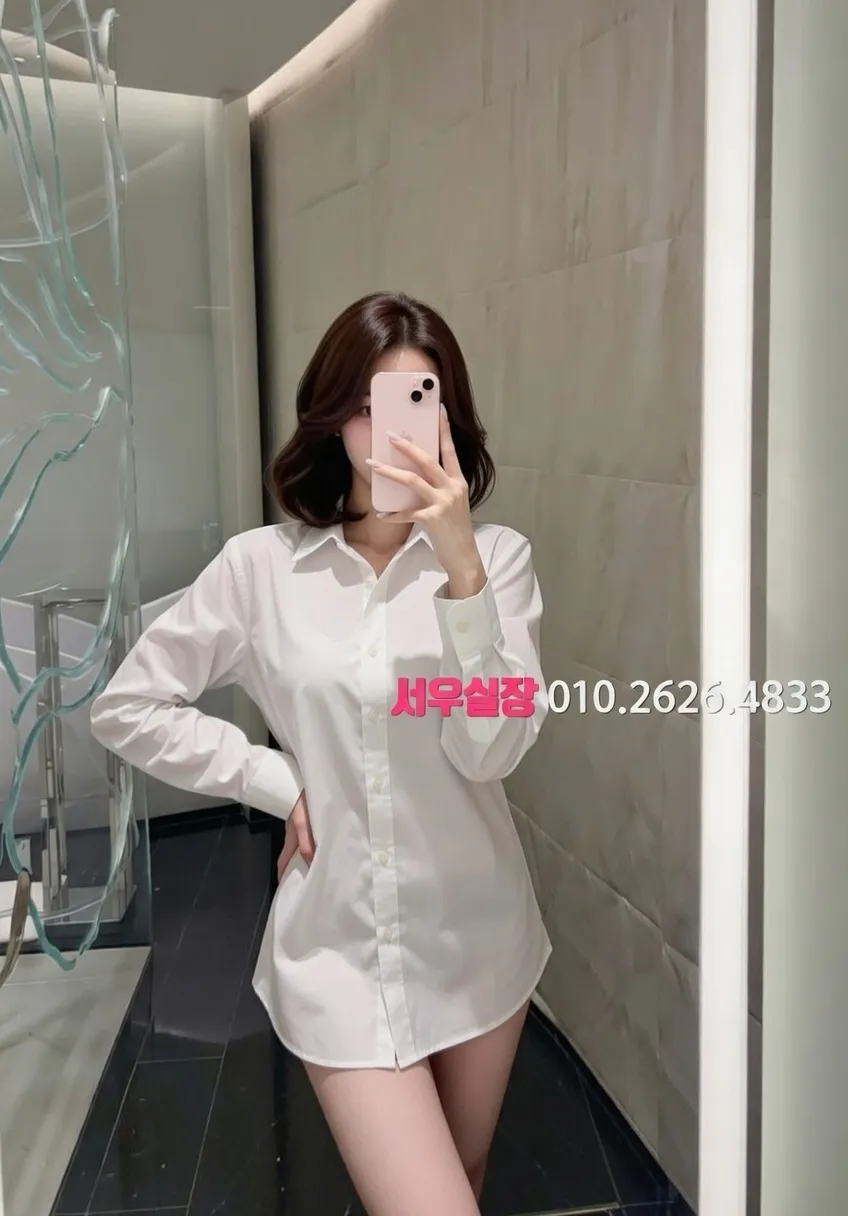 걸포 노래빵 추천 및 검증된 최상급 프리미엄 업소 스크린샷