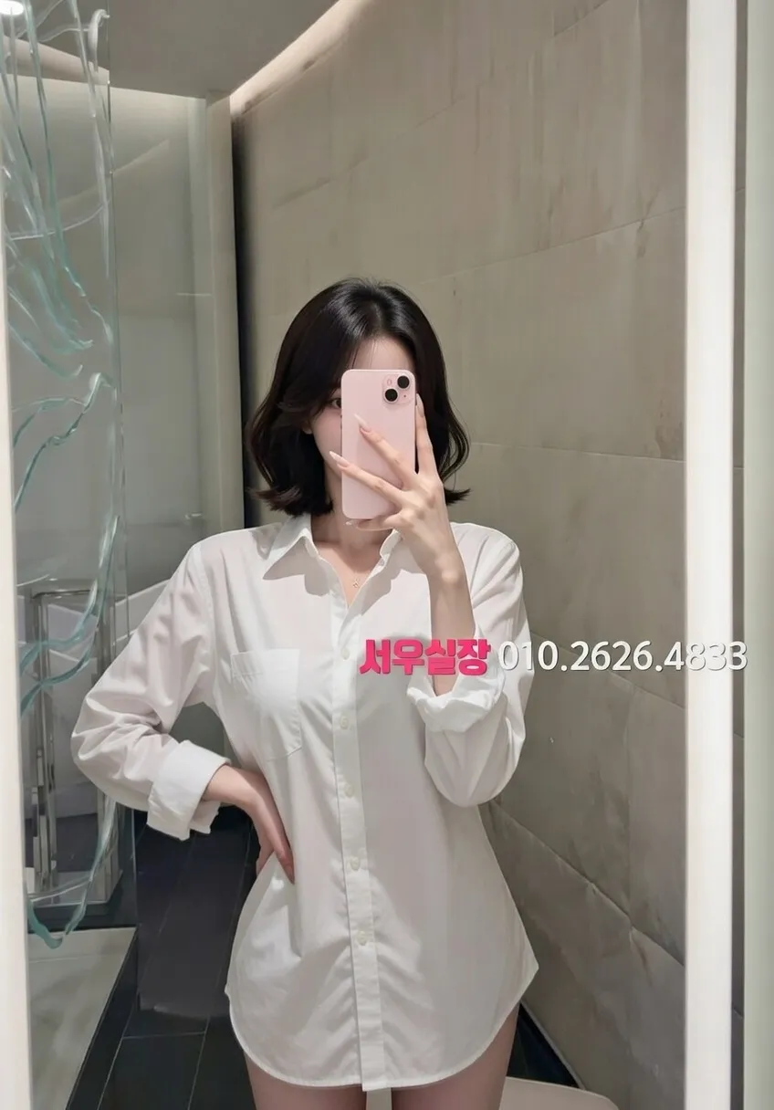 걸포 가라오케 프리미엄 라인업 26번 프로필