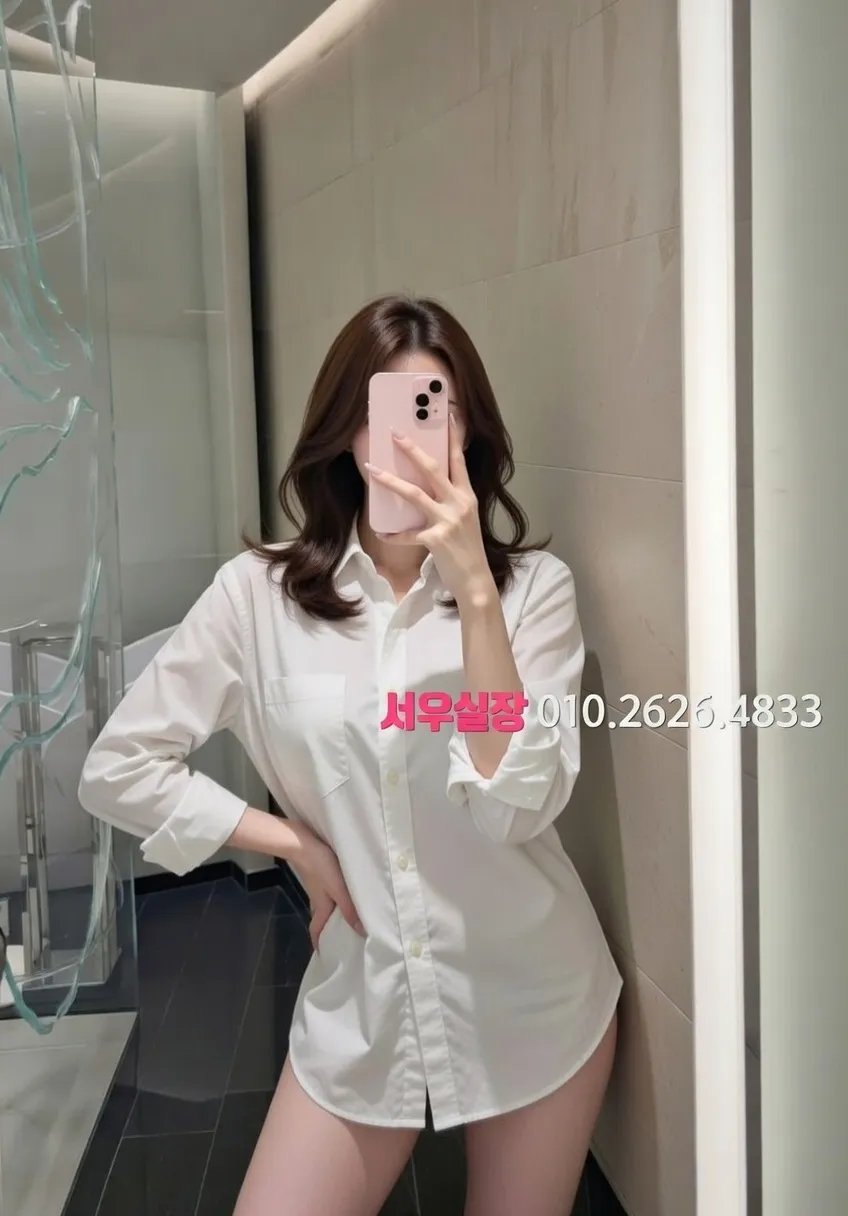 걸포 노래빵 프리미엄 라인업 4번 프로필