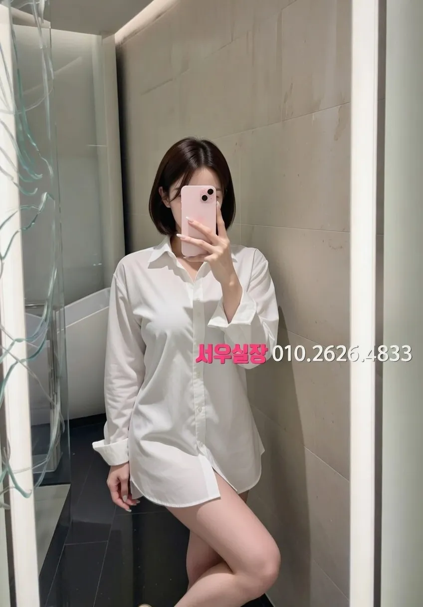 걸포 퍼블릭 프리미엄 라인업 18번 프로필