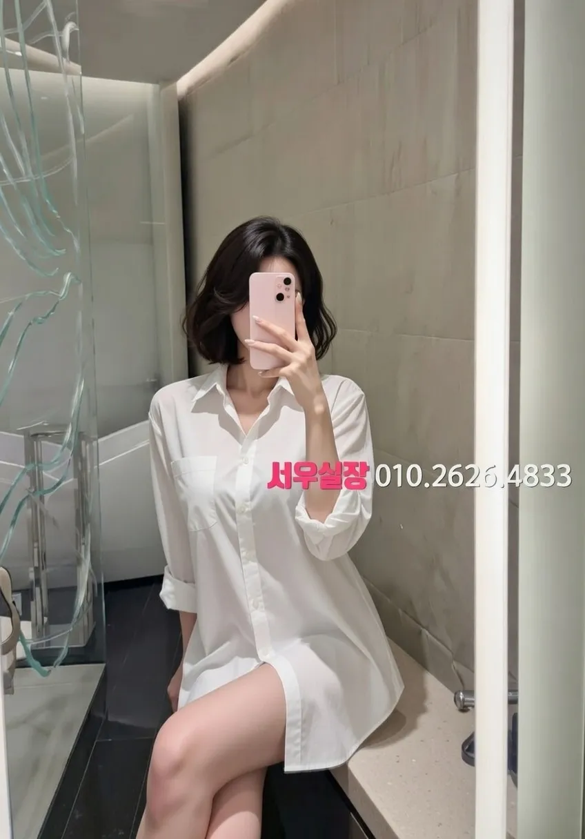 걸포 가라오케 프리미엄 라인업 30번 프로필