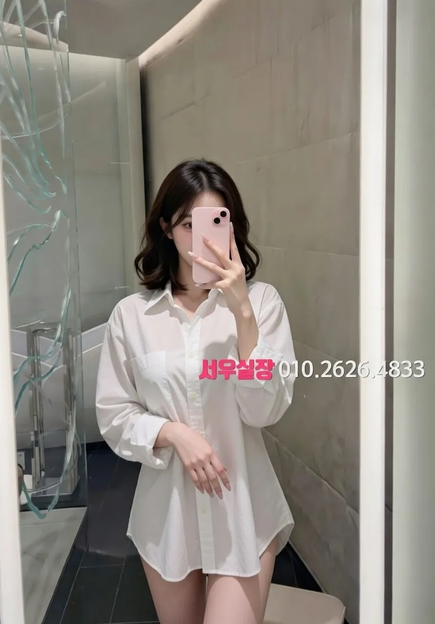 걸포 하드코어 프리미엄 라인업 31번 프로필