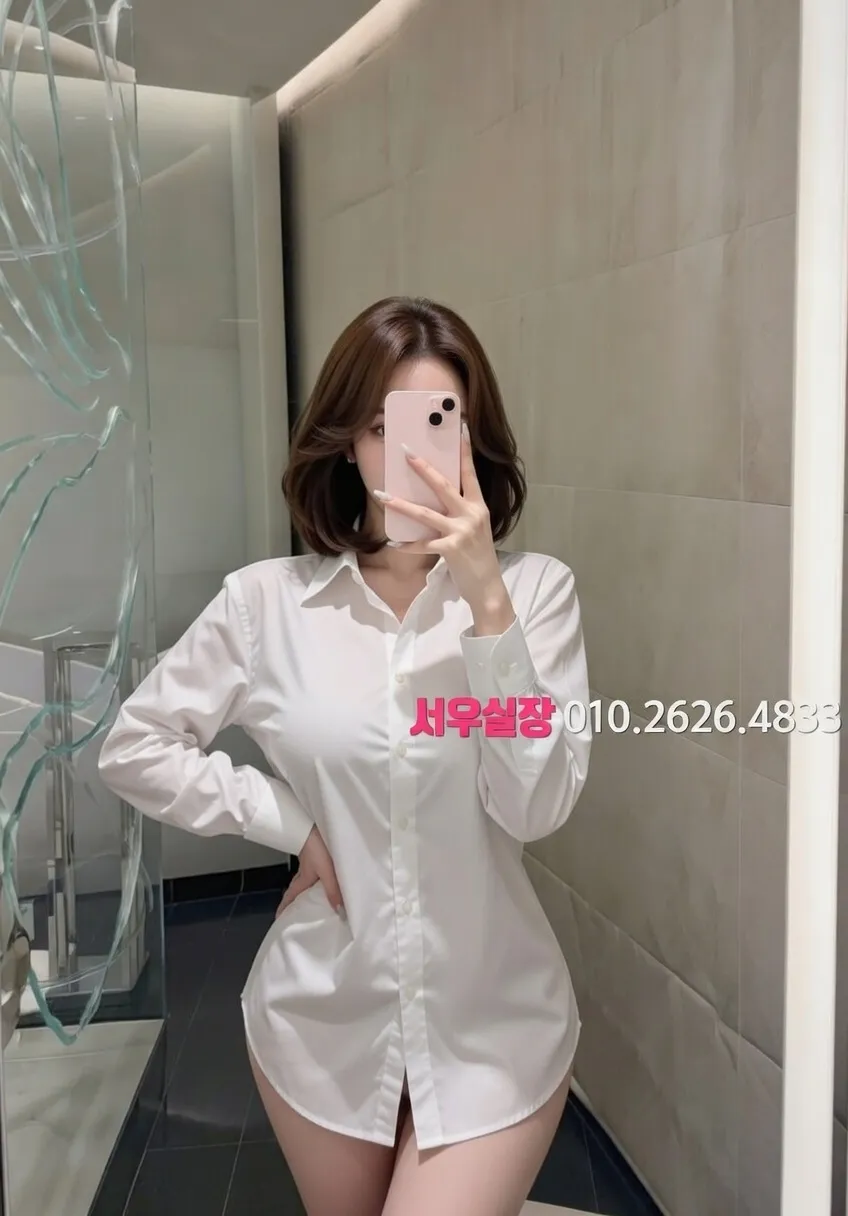 걸포 보도노래방 프리미엄 라인업 10번 프로필