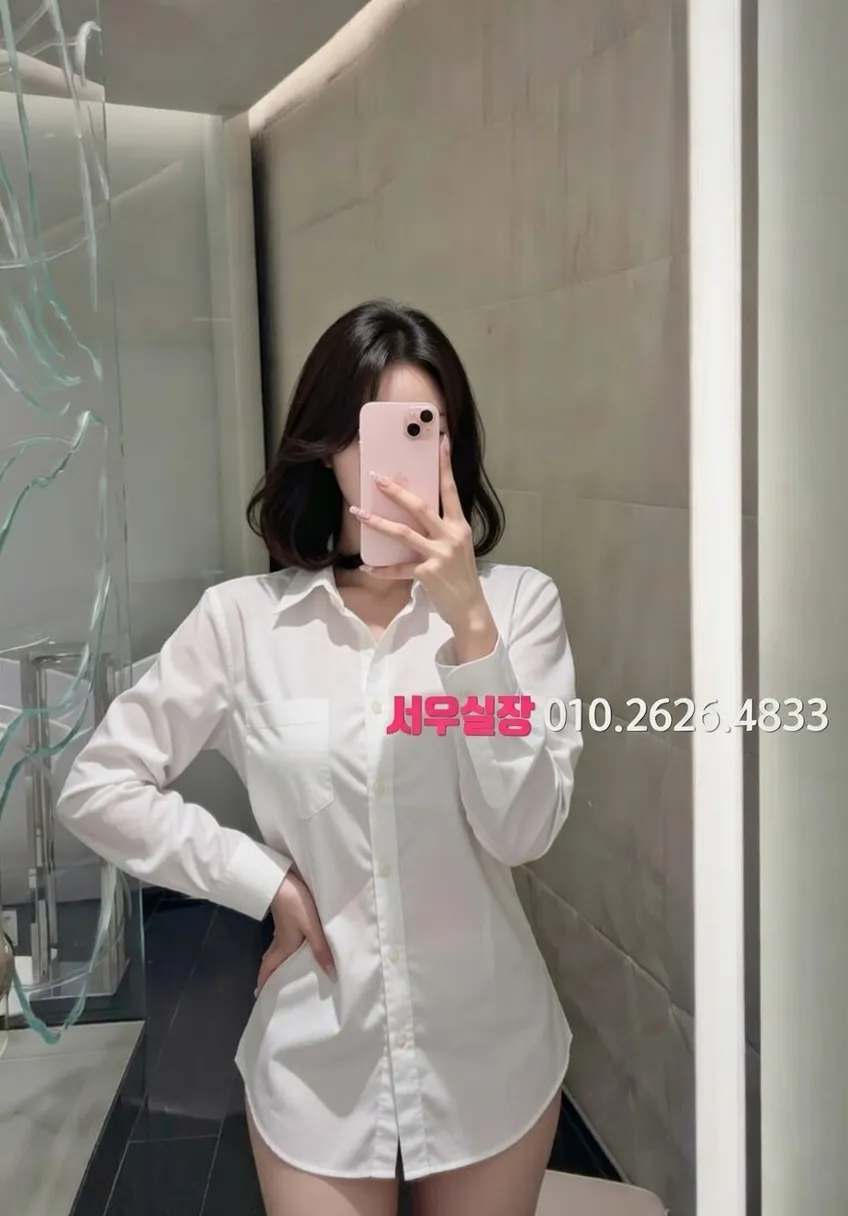 걸포 다국적노래방 프리미엄 라인업 30번 프로필