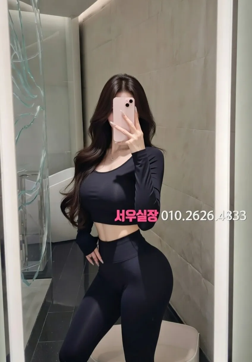 걸포 레깅스룸 프리미엄 라인업 12번 프로필