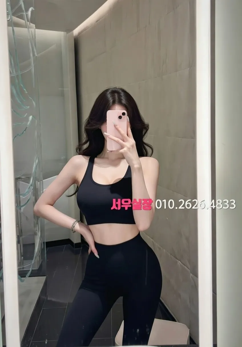 걸포 정빠 프리미엄 라인업 18번 프로필