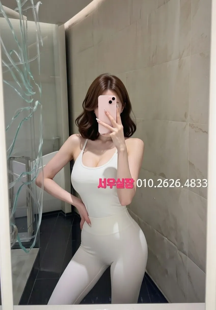 걸포 쩜오 프리미엄 라인업 1번 프로필