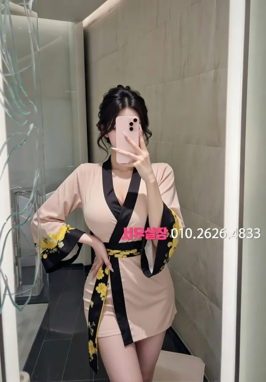 걸포 텐프로 프리미엄 라인업 8번 프로필