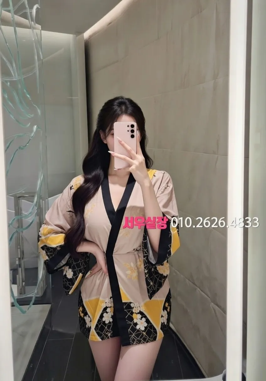 걸포 하이쩜오 프리미엄 라인업 10번 프로필