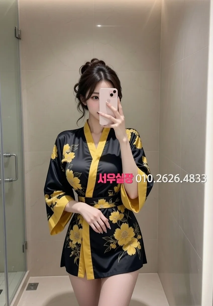 걸포 다국적 프리미엄 라인업 9번 프로필