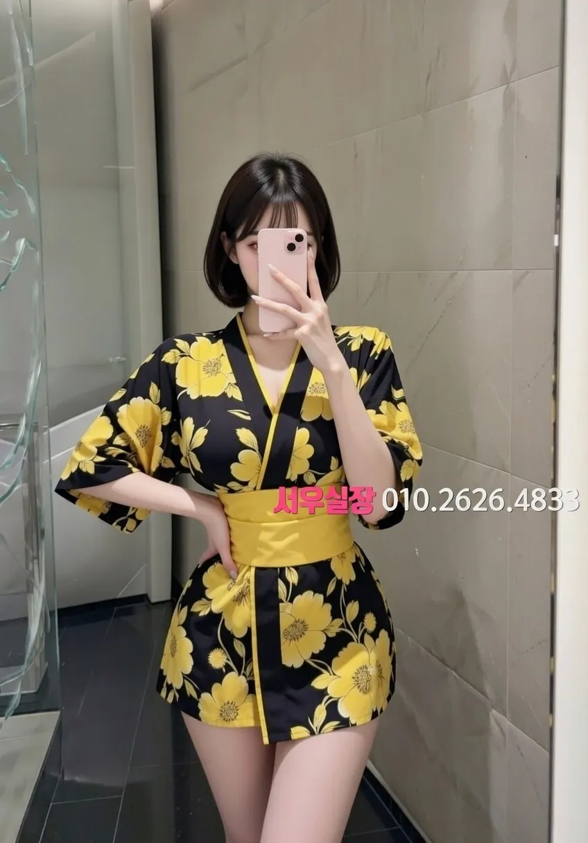 걸포 스탠드바 프리미엄 라인업 29번 프로필