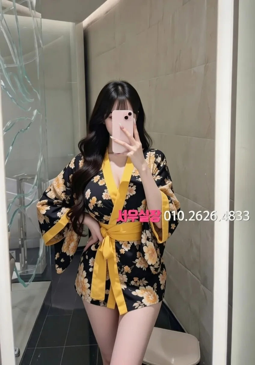 걸포 기모노룸 프리미엄 라인업 23번 프로필