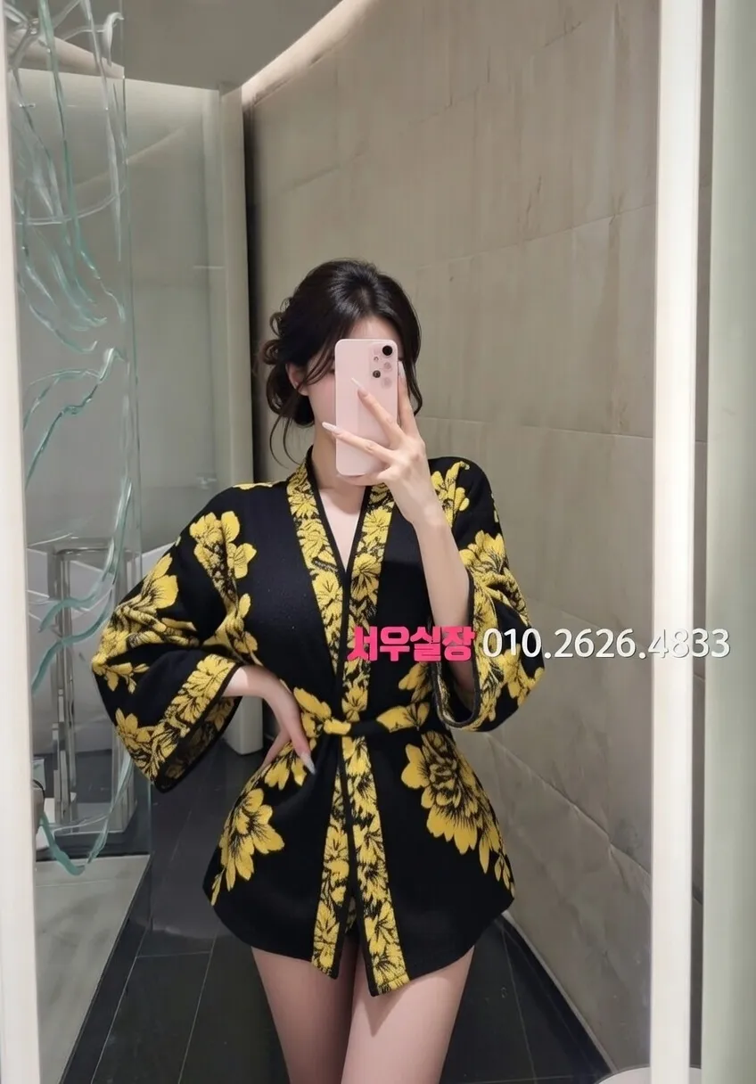 걸포 하드코어 프리미엄 라인업 25번 프로필